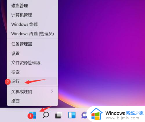 hosts文件位置在哪win11_win11host文件在什么位置