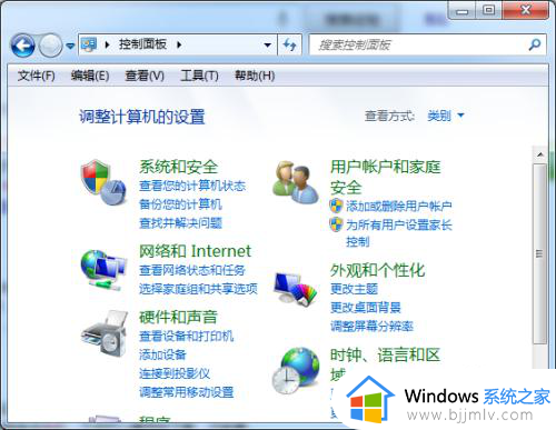 windows7电源按钮操作选项有哪些_windows7的电源按钮功能设置方法