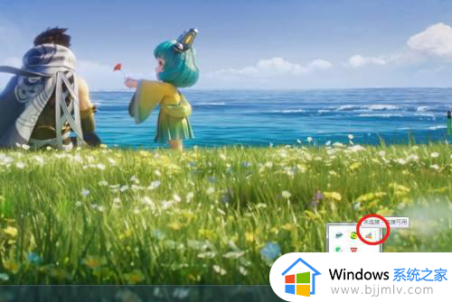 win7怎么连接iphone手机热点_win7如何连接苹果手机热点