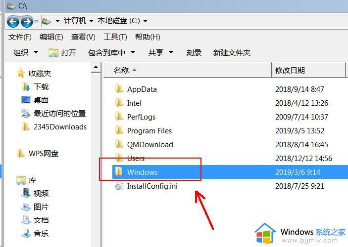 字体怎么下载安装到电脑上_如何下载字体安装到电脑