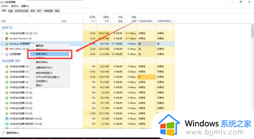 win10自动刷新闪屏什么原因_win10自动刷新修复方法