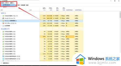 win10自动刷新闪屏什么原因_win10自动刷新修复方法