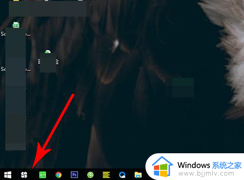win10左下角浏览器怎么关闭网页_win10电脑左下角的网页搜索栏怎样去掉