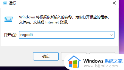 win11 23H2电脑资源管理器如何改成旧版win10样式