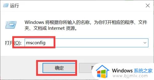 电脑有广告弹窗怎么清除 关闭电脑广告弹出窗口怎么设置