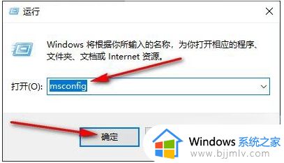 win10资源管理器无限闪退怎么办_win10资源管理器闪退解决方法