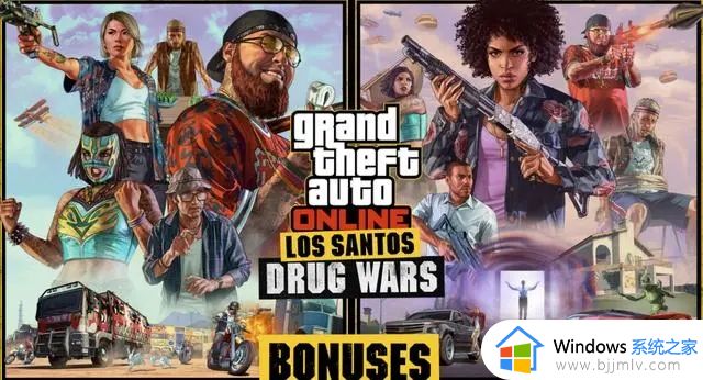 gta5游戏内存错误怎么办_gta5出现内存错误解决方法