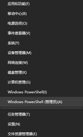 必须今天激活立即激活windows怎么回事_电脑显示今天必须激活windows如何解决