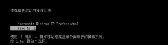 冰封u启动怎么装win7系统_冰封u启动装win7系统的步骤