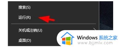 操作无法完成错误0x0000709再次检查打印机名称解决方法