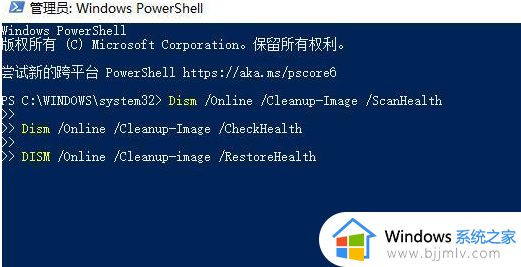 explorer.exe无响应桌面卡死怎么回事 explorer无响应导致电脑假死如何解决
