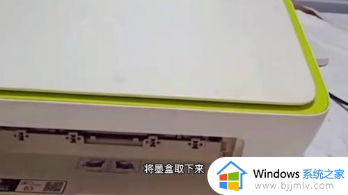 打印机墨盒怎么加墨 怎么给打印机墨盒加墨