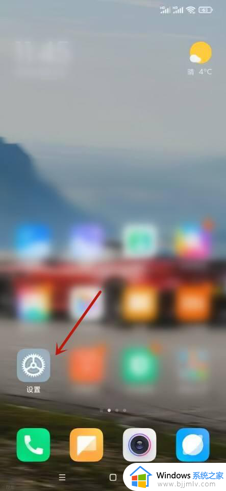 自家的wifi密码忘记了怎么找回 忘记自家wifi密码如何找回来
