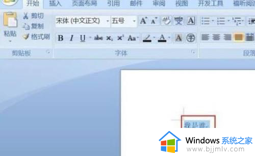 粘贴键盘快捷键ctrl+什么_粘贴键盘上按哪两个键