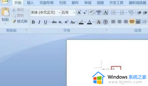 粘贴键盘快捷键ctrl+什么_粘贴键盘上按哪两个键