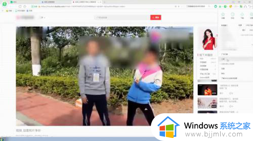 怎样下载网页的视频到电脑_如何下载网页上的视频到电脑
