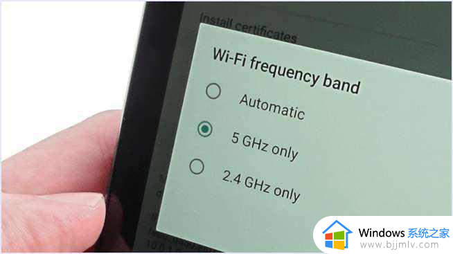 怎样提高网速wifi网速_一招教你提高wifi网速教程