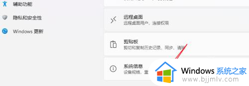 如何查电脑是32位还是62位的_怎么判断电脑适合32位和62位