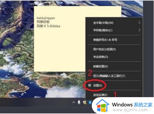 打字没有输入法提示框如何解决_电脑打字不出现打字框怎么办