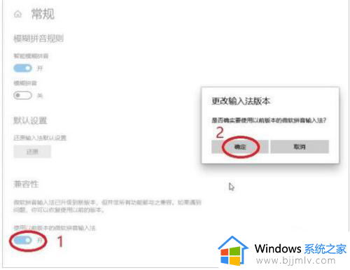 打字没有输入法提示框如何解决_电脑打字不出现打字框怎么办