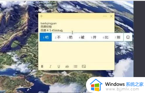 打字没有输入法提示框如何解决_电脑打字不出现打字框怎么办