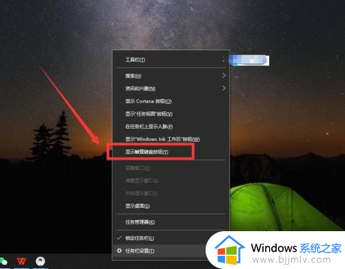 怎么让键盘出现在电脑屏幕上_如何让键盘显示在屏幕上面