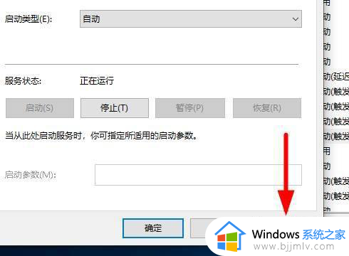 win10怎样查看工作组电脑_win10如何查看工作组其它电脑