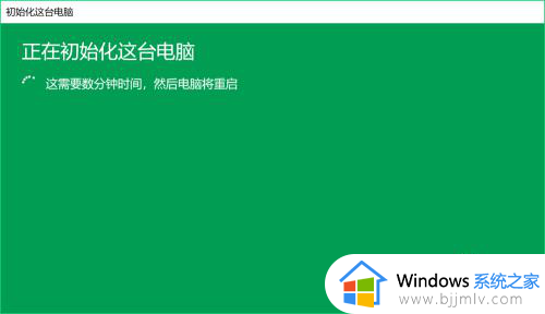 win10怎样恢复系统还原_win10如何恢复系统还原