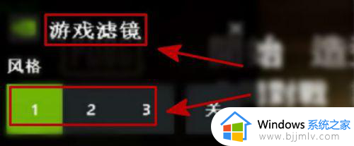 n卡滤镜怎么调最好_吃鸡n卡滤镜怎么设置比较好 