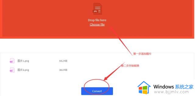 怎样把图片转成pdf文件_如何将图片转换为pdf格式