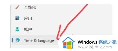 win11打不开lol游戏怎么办_win11家庭版玩不了lol处理方法