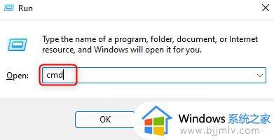 win11蓝屏whea_uncorrectable_error错误解决方法