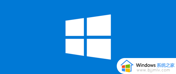 win10截图快捷键按下没反应了怎么办 win10电脑截图键无反应修复方案