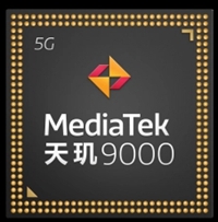 全网最新手机cpu性能天梯图_2024手机cpu性能排行高清图