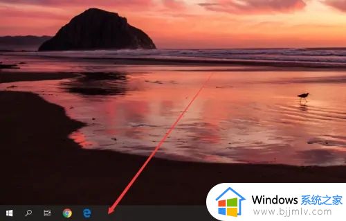 win10家庭版任务栏设置白色的方法_win10任务栏颜色怎么改成白色