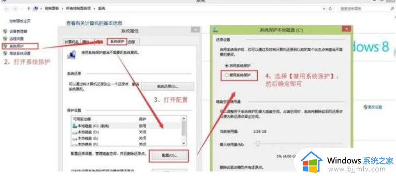 win10不重装系统可以重新分区吗_win10系统不重装怎么分区