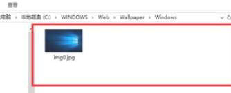 windows11原生壁纸在哪 windows11自带的壁纸在哪个文件夹