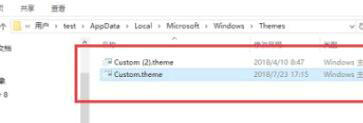windows11原生壁纸在哪_windows11自带的壁纸在哪个文件夹