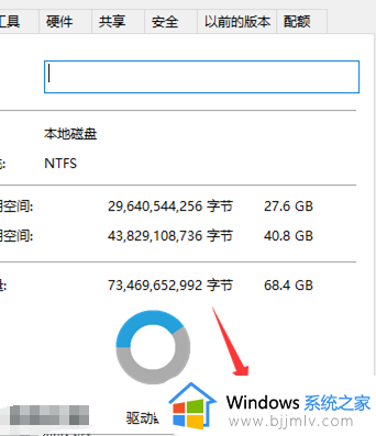 win10文件夹背景黑色怎么改白色_win10文件夹背景颜色变黑了如何解决