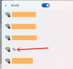 win11打开wifi快捷键图文步骤_win11如何打开wifi功能