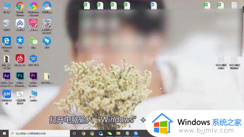 电脑回收站里面删除的文件还能恢复吗 电脑回收站清空怎么找回