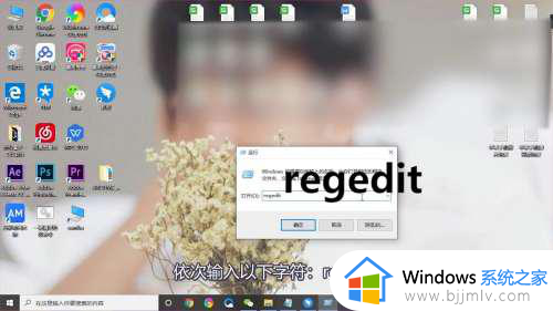 怎么找回电脑回收站删除的文件_回收站永久删除的文件还能恢复吗
