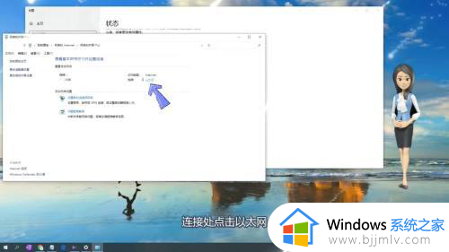 怎么知道自己的宽带账号和密码_电脑宽带账号和密码怎么查询
