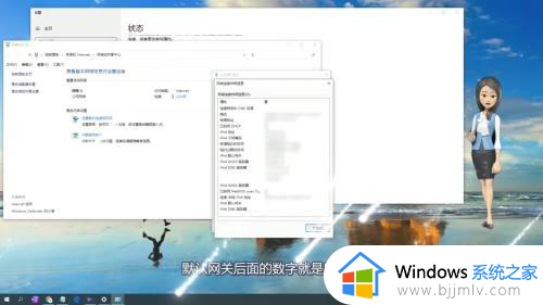怎么知道自己的宽带账号和密码_电脑宽带账号和密码怎么查询