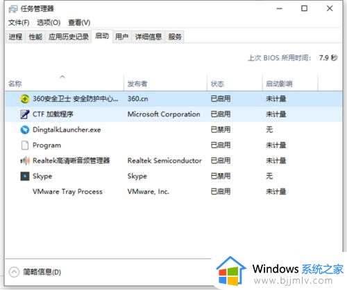 怎样让旧电脑恢复流畅win10_win10如何提升电脑运行流畅度