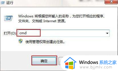 win10无法开启休眠怎么回事_win10无法启用休眠如何解决