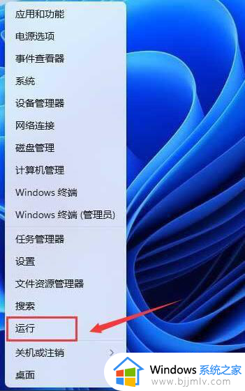 win11打印服务自动停止怎么办_win11打印服务自动关闭解决方法