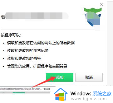 电脑怎么下载网页的视频_电脑如何下载网页的视频