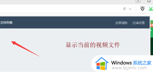电脑怎么下载网页的视频_电脑如何下载网页的视频