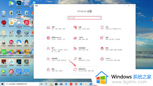 怎么强制一键还原电脑win10_win10强制一键还原电脑的方法